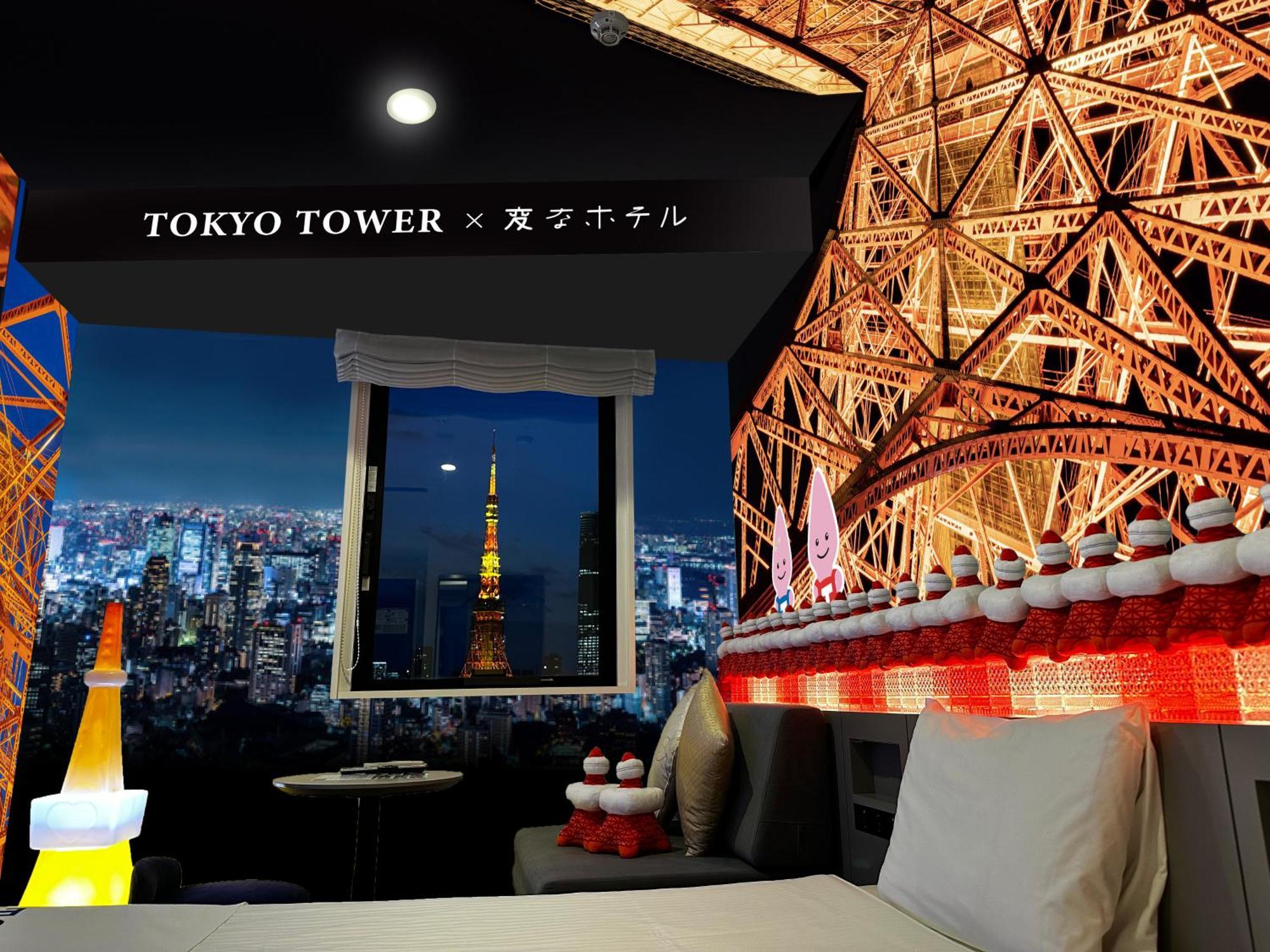 Henn Na Hotel Tokyo Hamamatsucho Exterior foto